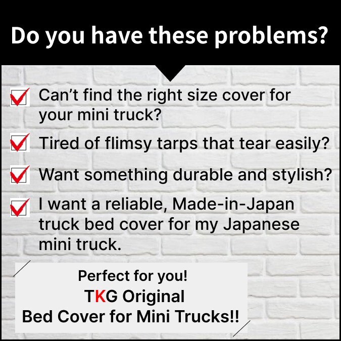 Truck Bed Cover for Japanese Mini Truck