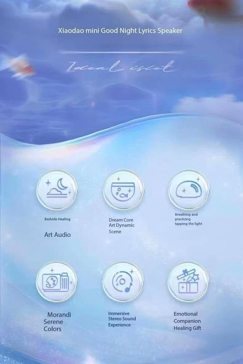 Elvis Wonderful Broadcast Little Island Lyrics Touchscreen Bluetooth Speaker
