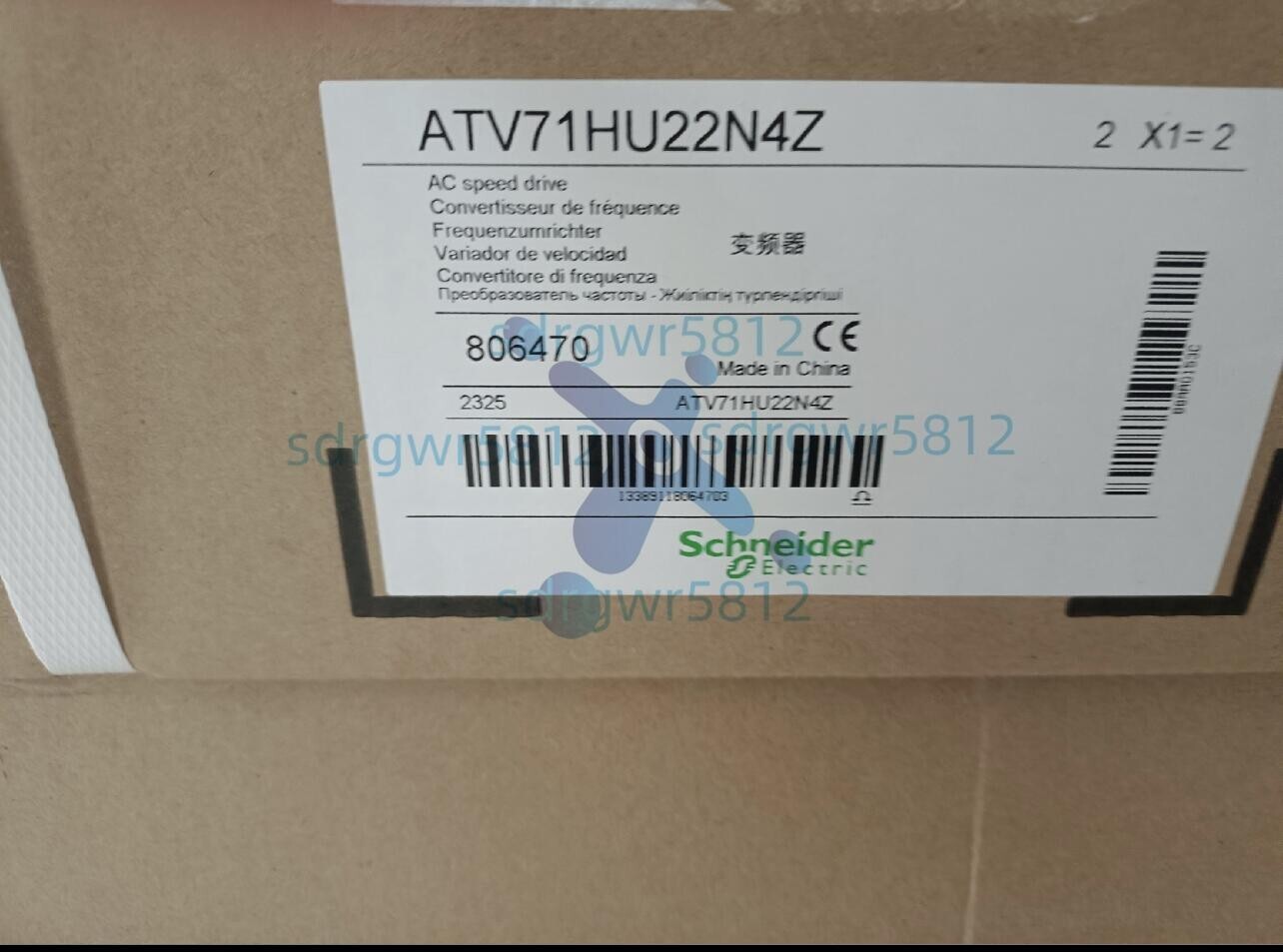 100% NEW Schneider ATV71HU22N4Z 2.2kw 380-480V INVERTER in box