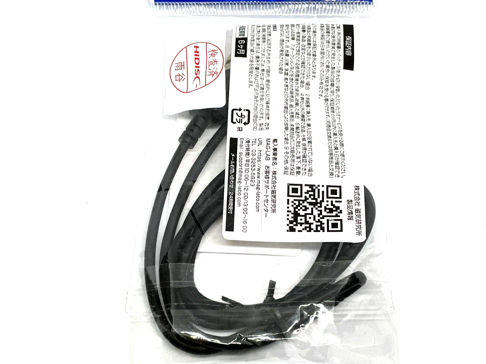 usb type c cable 1m