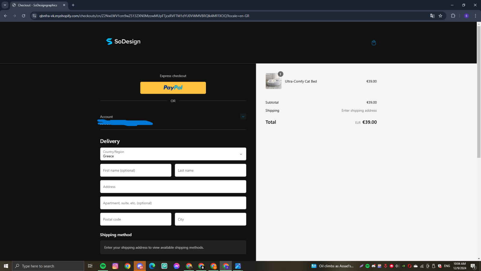 Shopify Website Building