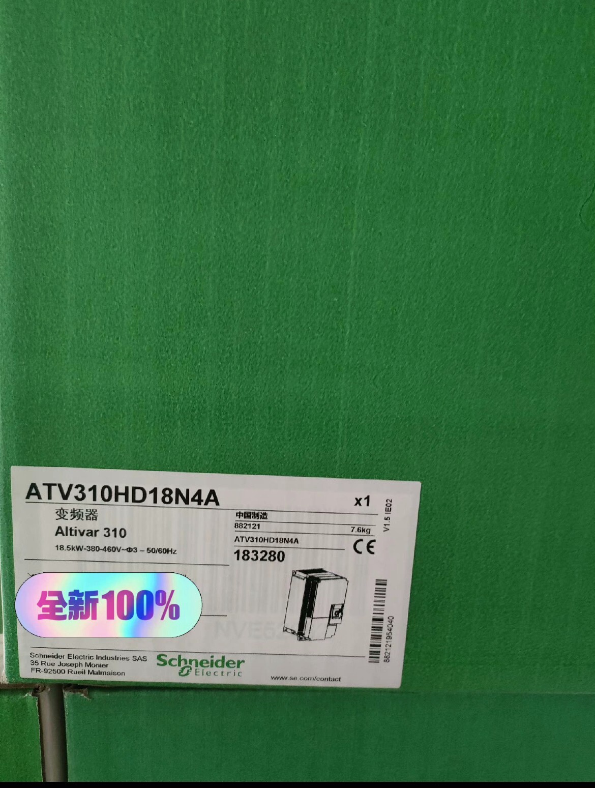 For NEW schneider ATV310HD18N4A frequency converter Three phase 380V