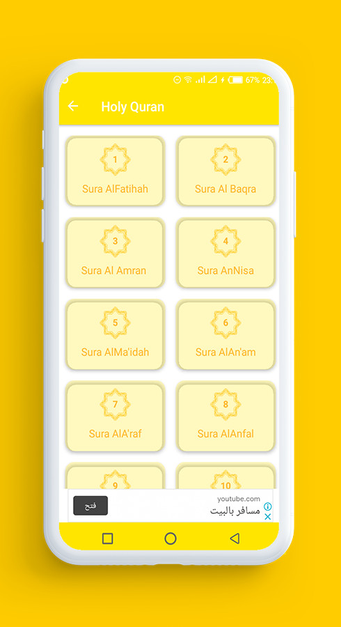 Islam Pro – Holy Quran & Duaa Reminder Android App with AdMob Integration