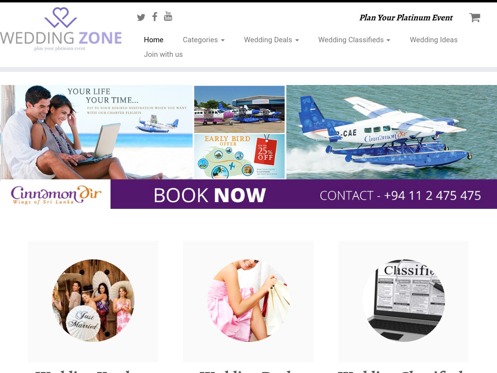Website Web Design Four pages Web Site Design