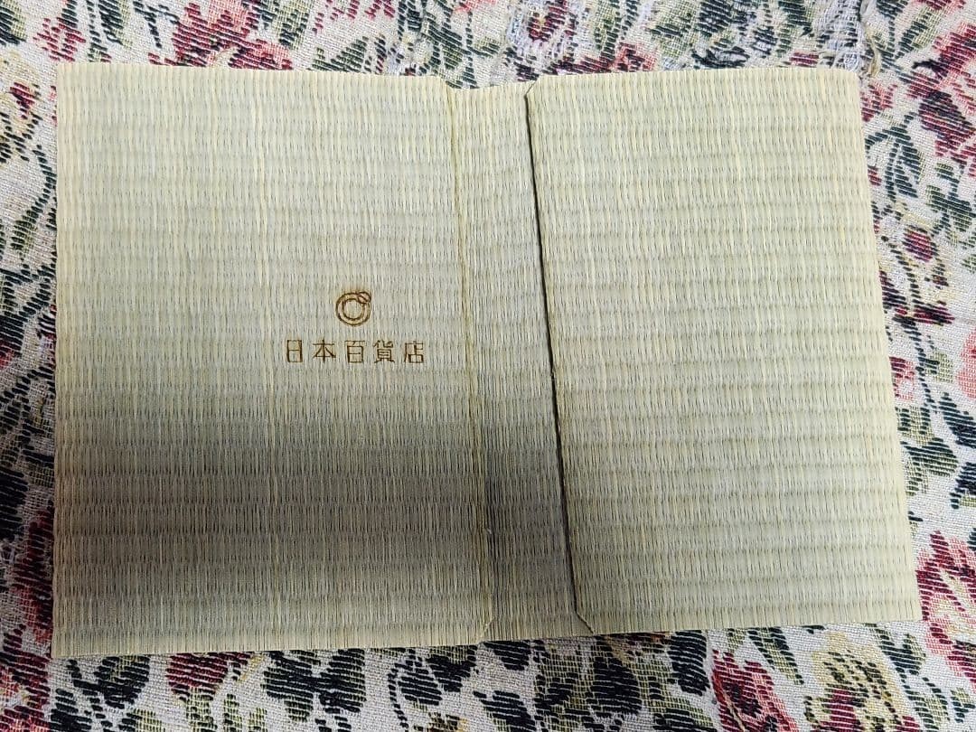 Japanese Department Store Igusa Tatami Book Cover Anchor Anime Collectible New