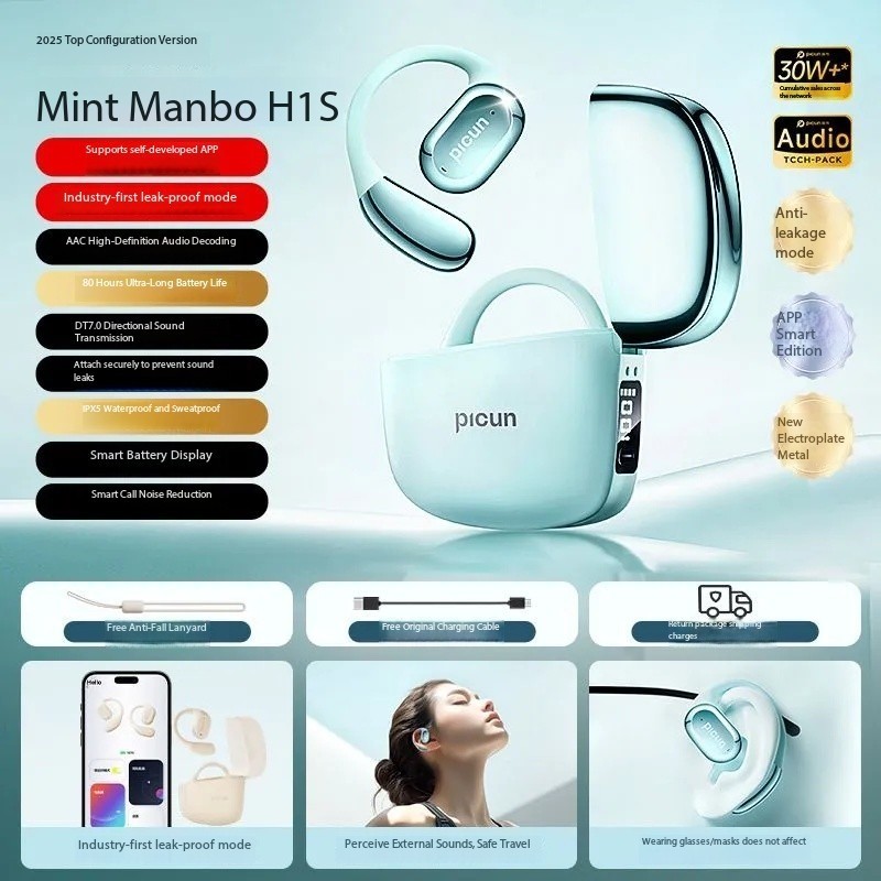 Pincun H1S Bluetooth Earphones, Bone Conduction, Over-Ear, Wireless, Open-Ear