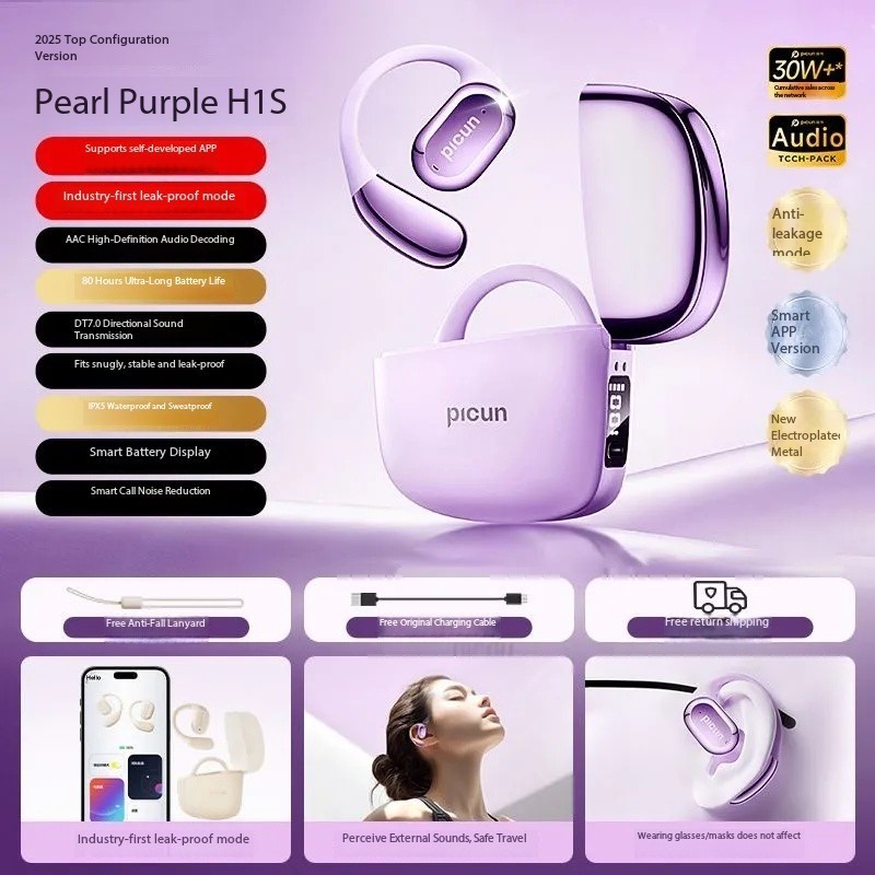 Pincun H1S Bluetooth Earphones, Bone Conduction, Over-Ear, Wireless, Open-Ear