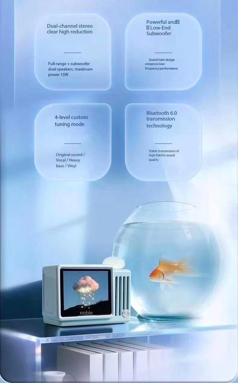 Elvis Wonderful Broadcast Little Island Lyrics Touchscreen Bluetooth Speaker