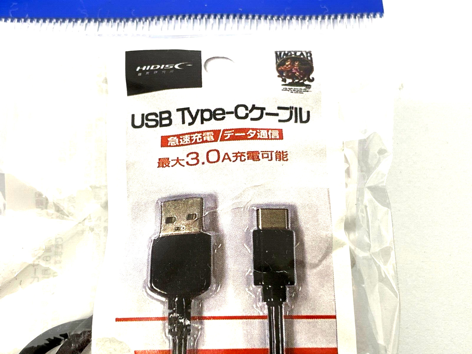 usb type c cable 1m