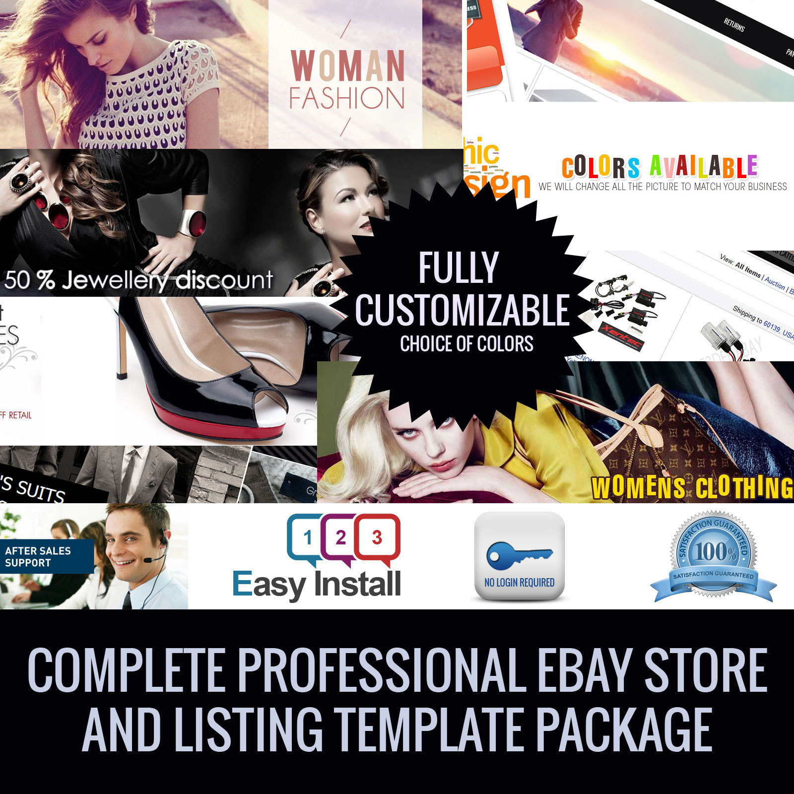 Ebay store and Listing Template eBay template design services