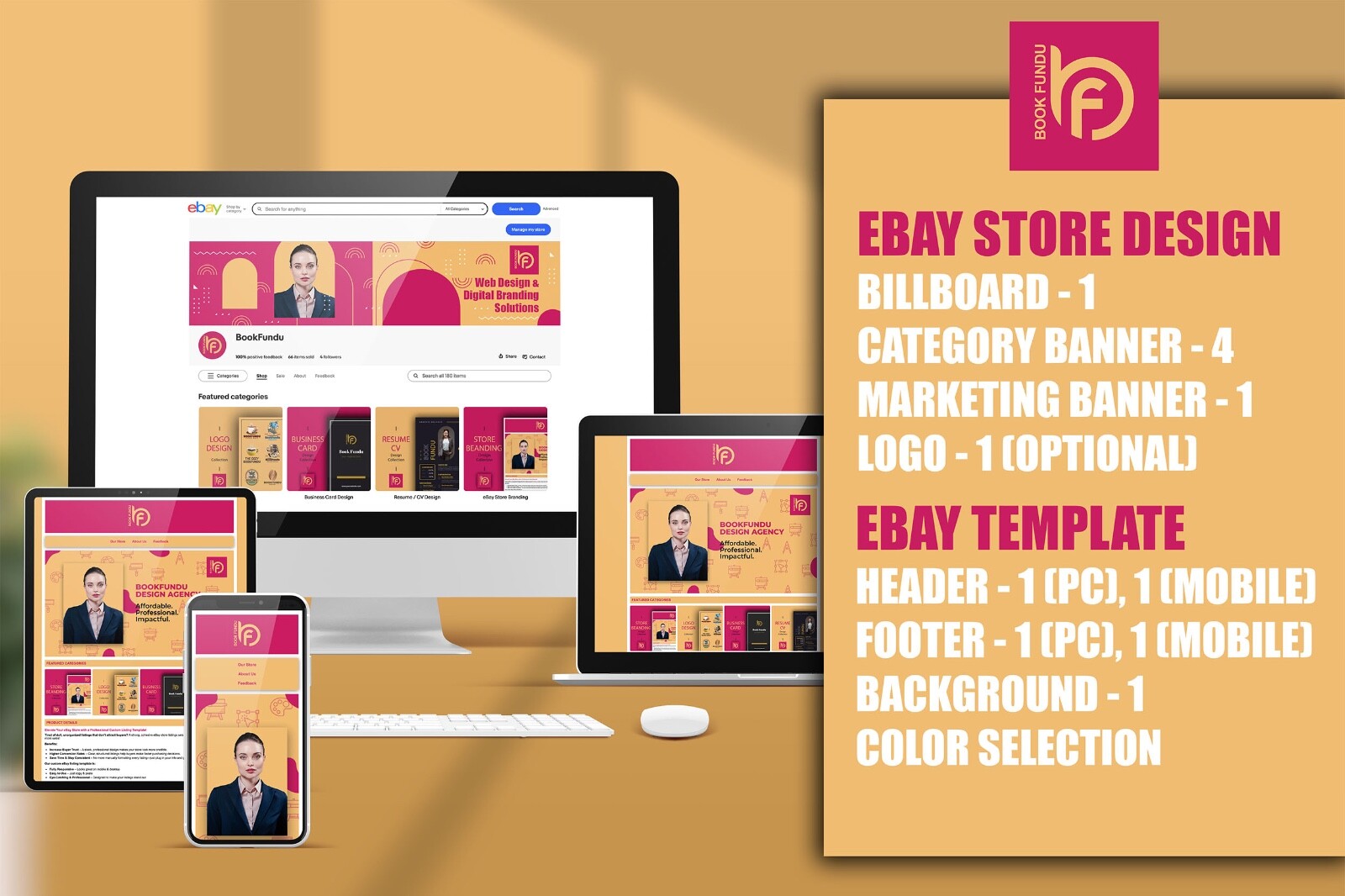 Professional eBay Template | Custom Colours | Mobile Ready | No Subscription