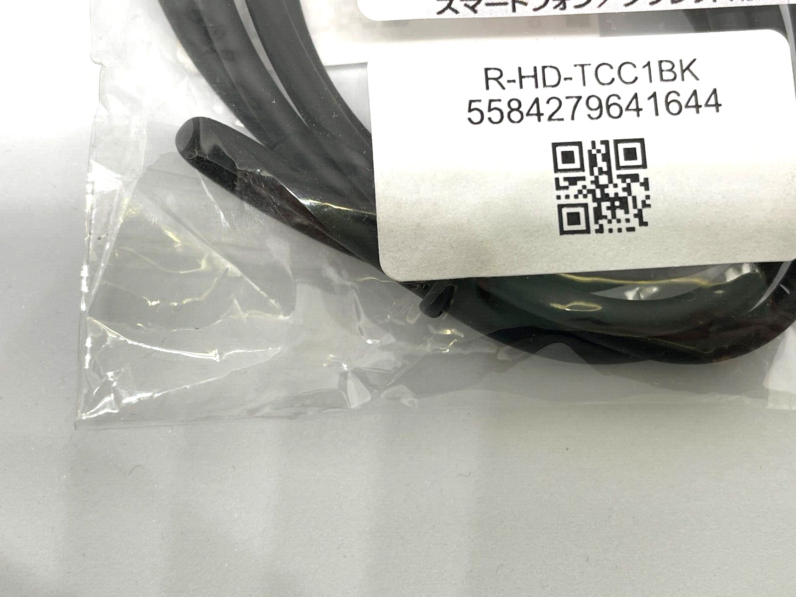 usb type c cable 1m