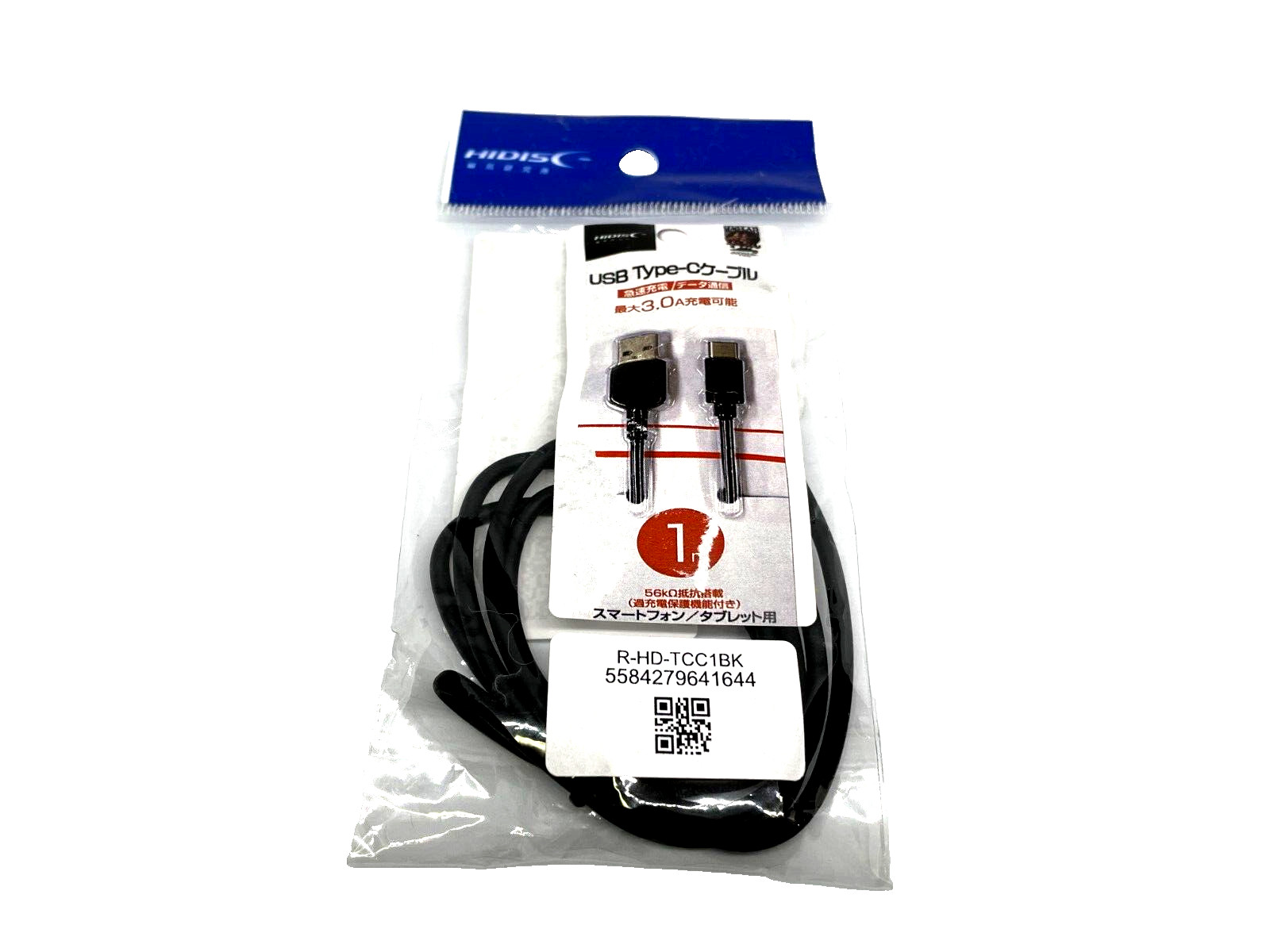 usb type c cable 1m