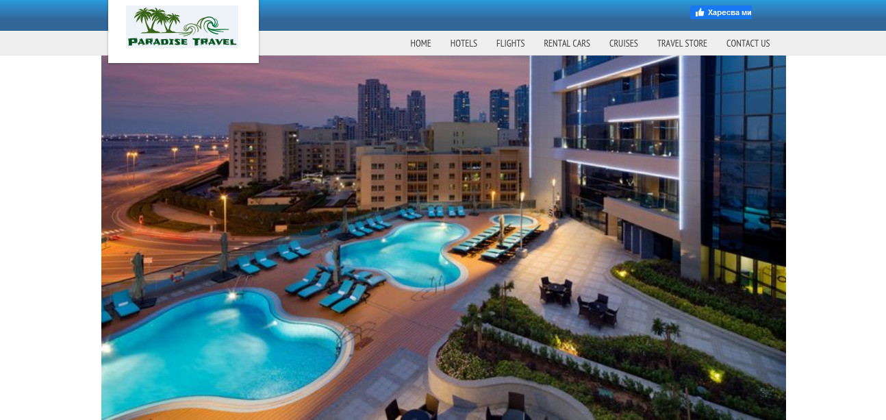 Profitable FULLY Automated Turnkey Hotel & Travel Website Business for Sale